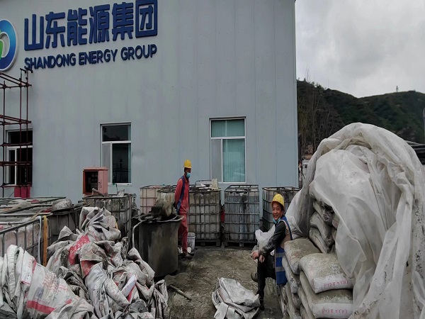 涡阳厂房地面下沉注浆加固